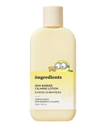 Ongredients(IOfBGc)Ongredients XLoAC[V EX ~jIYGfBV(t)