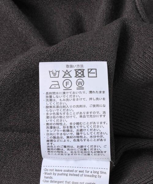 ITEMS URBANRESEARCH(アイテムズ アーバンリサーチ)の「ホイップニットカーディガン(カーディガン/ボレロ・レディース・ホワイト系その他/グリーン系その他/チャコールグレー・FREE)」の6枚目の写真