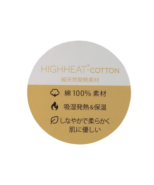 KP BOY（ケーピーボーイ）の「ワッペン 裏毛トレーナー 【吸湿発熱】（スウェット・キッズ・ブルー/ブラック・100cm/110cm/120cm/130cm/140cm）」の13枚目の写真