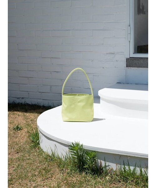 Nearest Bag _ Lime