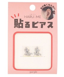 gargle ガーグル:HARU:ME シリーズ ハルミー10 ヤモリ シールピアス イヤリング(貼るピアス)