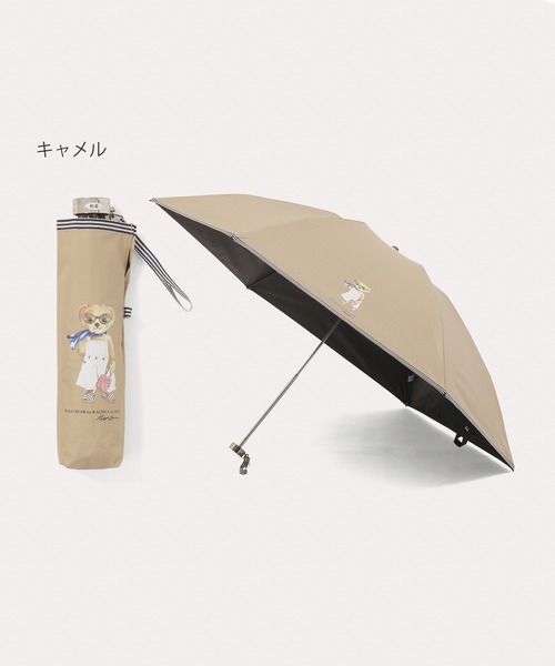 遮光100％ 遮熱 晴雨兼用 折りたたみ日傘 軽量 ”レディーベア