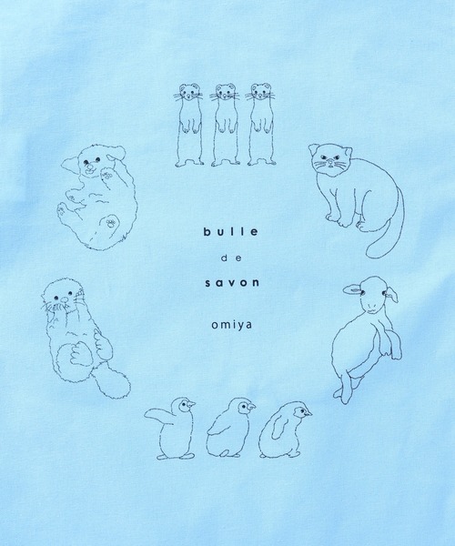 bulle de savon（ビュルデサボン）の「△別注 どうぶつ刺繍柄bag（トートバッグ・レディース・サックスブルー・FREE）」の10枚目の写真