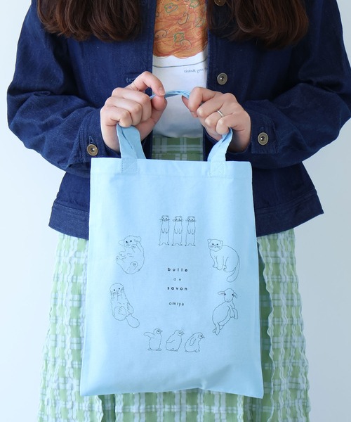 bulle de savon(ビュルデサボン)の「別注 どうぶつ刺繍柄bag(トートバッグ・レディース・サックスブルー・FREE)」の16枚目の写真