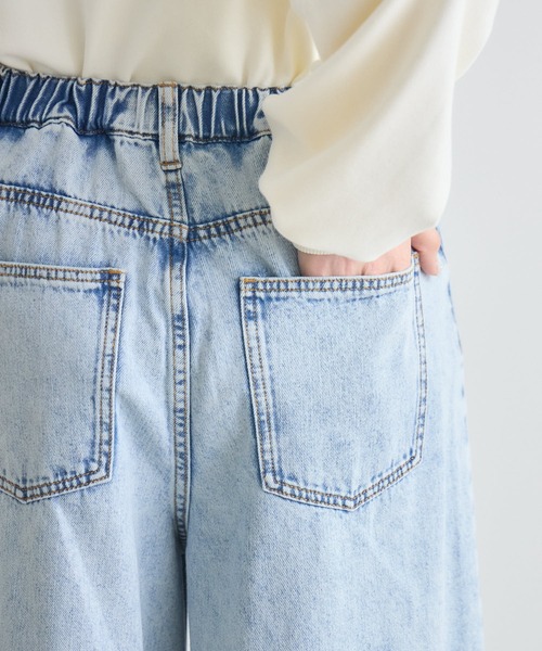 Paradise Picnic（パラダイスピクニック）の「CYAN タックケミカルワイドパンツ（デニムパンツ・レディース・その他1/ブルー/ブラック・MEDIUM/SMALL）」の19枚目の写真