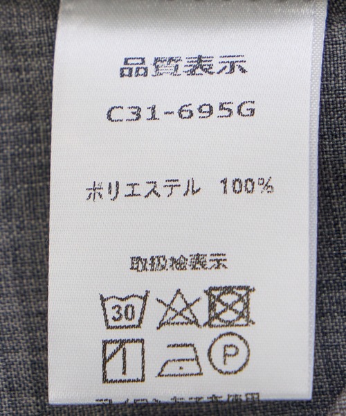 Jayro（ジャイロ）の「袖リボンチュニックワンピース（ワンピース・レディース・オレンジ/ピンク/ブルー系その他4/グレー/ブラウン系その他2/ブルー・FREE）」の20枚目の写真