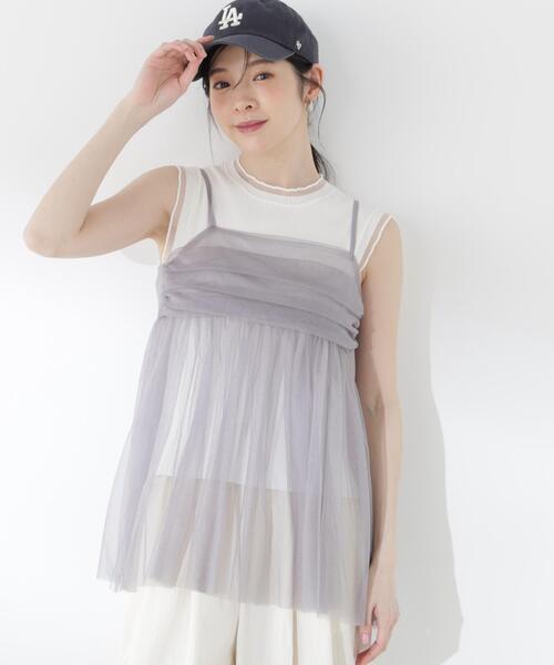 PROPORTION BODY DRESSING(プロポーションボディドレッシング)の「キラチュールキャミブラウス / 1216210500(シャツ/ブラウス・レディース・ブルー/グレー・FREE)」の10枚目の写真