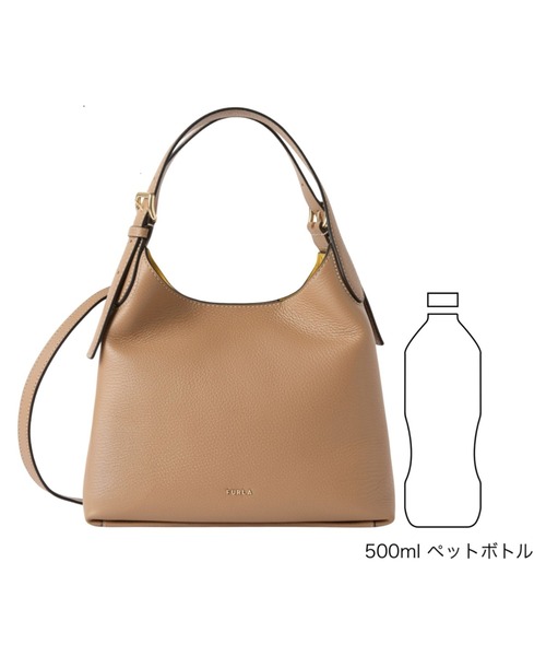 FURLA(フルラ)の「フルラ プリムローズ (Furla Primrose) ホーボーバッグ M(ショルダーバッグ・レディース・ブラウン/ブラック・ONE SIZE)」の13枚目の写真