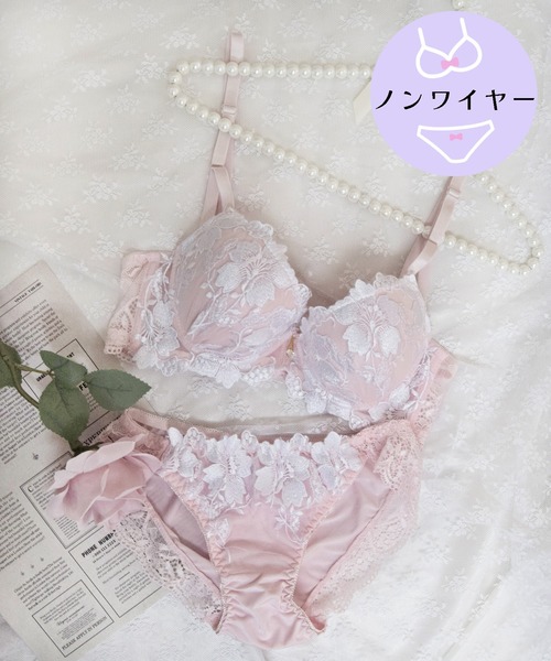 【ノンワイヤー/ラクして整う！ストレスフリーで上品なフィット感♪】上下セット/M-LL/脇高贅沢フラワー刺繍