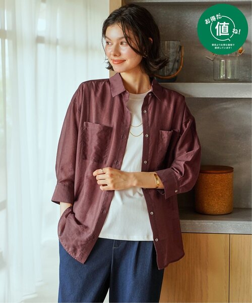 ikka（イッカ）の「【お得だ値】シアーシャツアンサンブル【2点セット】（シャツ/ブラウス・レディース・チャコール/ブルー/ブラウン/ベージュ・M/L/S）」の5枚目の写真