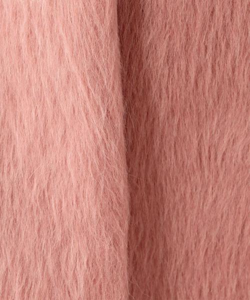 ドゥロワー　シャギー　ロングコート くすみピンク ウール シルク drawer Drawer（ドゥロワー）の「DRAWER シャギー ロングコート（その他