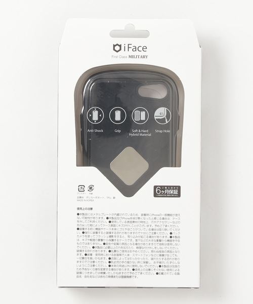【美品】iFace FirstClass Military iPhone8/7用 Amazon.co.jp: Hamee(ハミィ) iFace First Class Military