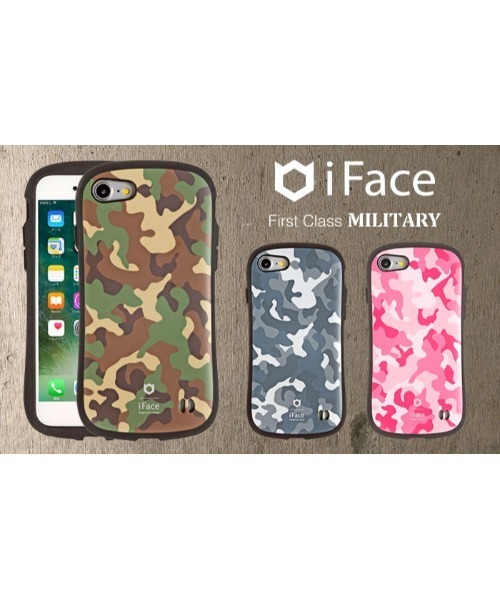 iFace（アイフェイス）の「iPhone8 iPhone7 iPhoneSE(2020 第2