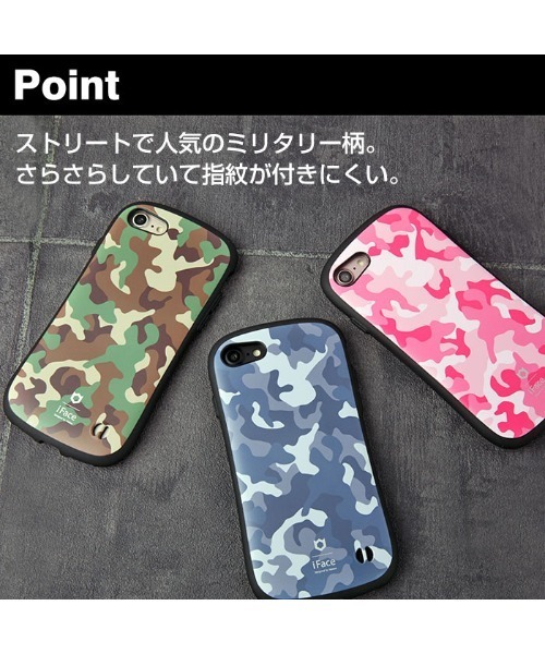 【美品】iFace FirstClass Military iPhone8/7用 Amazon.co.jp: Hamee(ハミィ) iFace First Class Military