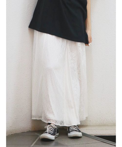 Ungrid(アングリッド)の「パッチワークレースマキシスカート(スカート・レディース・ブラック/オフホワイト・FREE)」の2枚目の写真