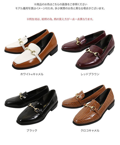 KOBE LETTUCE（コウベレタス）の「ビット付きローファー（ローファー・レディース・ブラウン系その他/ブラック/その他/レッド系その他・S/M/L/LL）」の11枚目の写真