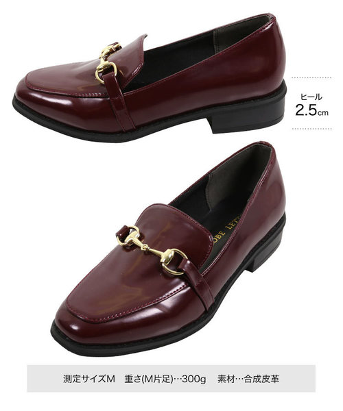 KOBE LETTUCE（コウベレタス）の「ビット付きローファー（ローファー・レディース・ブラウン系その他/ブラック/その他/レッド系その他・S/M/L/LL）」の12枚目の写真