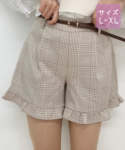 apres jour（アプレジュール）の「【大きいサイズ】アソートフリルショートパンツ【ZOZOTOWN限定アイテム】（その他パンツ・レディース・ブラック/ベージュ/ブラウン系その他・フリー）」の3枚目の写真