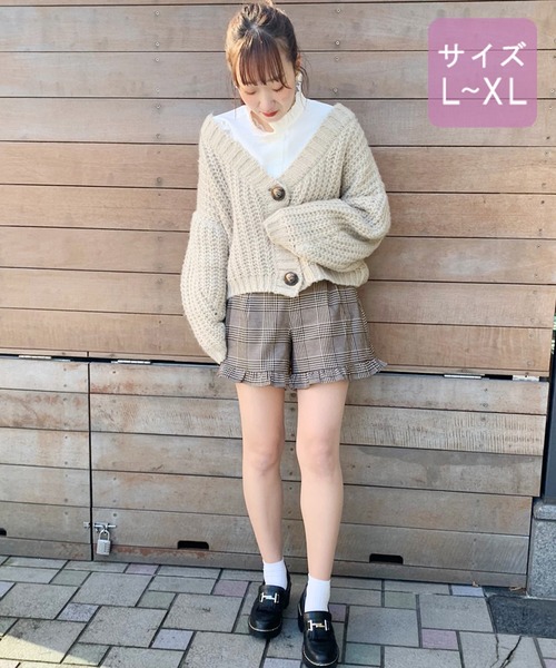 apres jour（アプレジュール）の「【大きいサイズ】アソートフリルショートパンツ【ZOZOTOWN限定アイテム】（その他パンツ・レディース・ブラック/ベージュ/ブラウン系その他・フリー）」の8枚目の写真