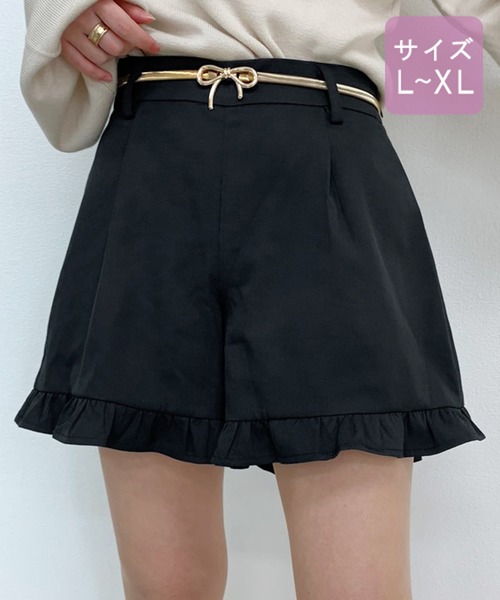 apres jour（アプレジュール）の「【大きいサイズ】アソートフリルショートパンツ【ZOZOTOWN限定アイテム】（その他パンツ・レディース・ブラック/ベージュ/ブラウン系その他・フリー）」の5枚目の写真