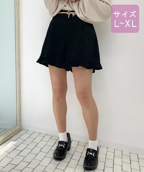 apres jour（アプレジュール）の「【大きいサイズ】アソートフリルショートパンツ【ZOZOTOWN限定アイテム】（その他パンツ・レディース・ブラック/ベージュ/ブラウン系その他・フリー）」の15枚目の写真