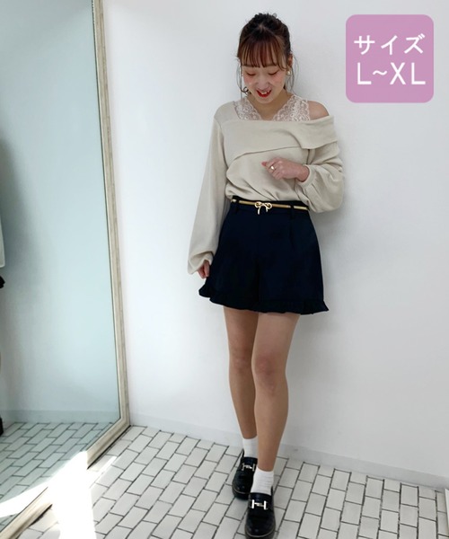 apres jour（アプレジュール）の「【大きいサイズ】アソートフリルショートパンツ【ZOZOTOWN限定アイテム】（その他パンツ・レディース・ブラック/ベージュ/ブラウン系その他・フリー）」の18枚目の写真