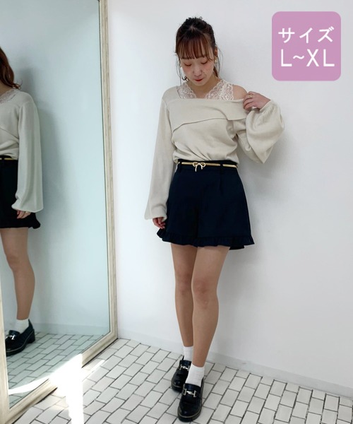 apres jour（アプレジュール）の「【大きいサイズ】アソートフリルショートパンツ【ZOZOTOWN限定アイテム】（その他パンツ・レディース・ブラック/ベージュ/ブラウン系その他・フリー）」の9枚目の写真