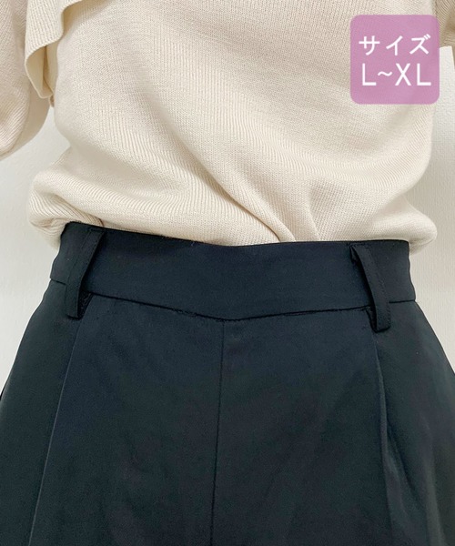 apres jour（アプレジュール）の「【大きいサイズ】アソートフリルショートパンツ【ZOZOTOWN限定アイテム】（その他パンツ・レディース・ブラック/ベージュ/ブラウン系その他・フリー）」の6枚目の写真
