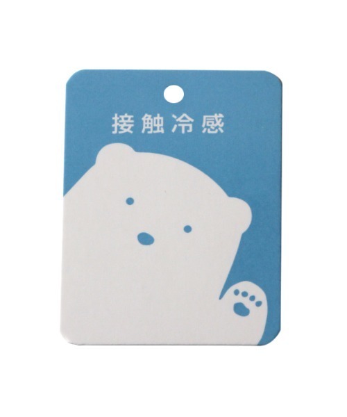 petit main（プティマイン）の「接触冷感 恐竜柄タンクトップ（タンクトップ・キッズ・トップグレー/ネイビー・90cm/110cm/80ｃｍ/100cm）」の5枚目の写真