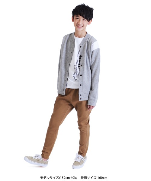 GLAZOS（グラソス）の「裏毛・抗菌防臭加工袖ライン切り替えスタジャン（スタジャン・キッズ・ネイビー/グレー・150cm/140cm/130cm/170cm/160cm）」の4枚目の写真