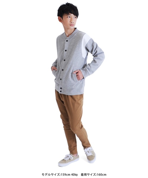 GLAZOS（グラソス）の「裏毛・抗菌防臭加工袖ライン切り替えスタジャン（スタジャン・キッズ・ネイビー/グレー・150cm/140cm/130cm/170cm/160cm）」の6枚目の写真