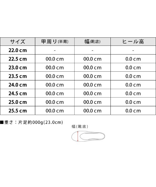 SESTO(セスト)の「メニ―ストラップクリアヒールミュールサンダル(サンダル・レディース・アイボリー/グレイッシュベージュ/ブラック・3L/L/M/LL/S)」の11枚目の写真