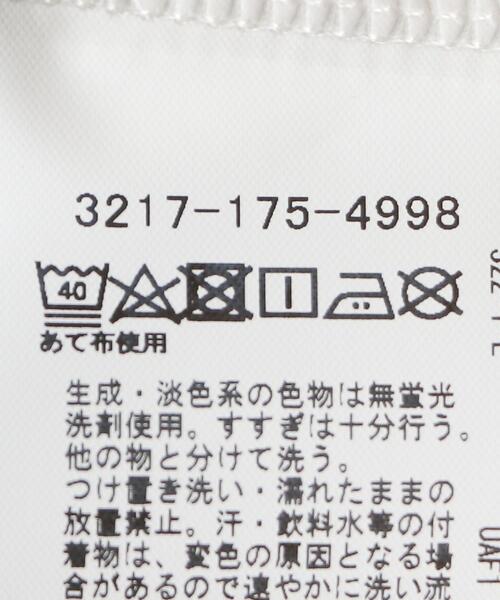 green label relaxing（グリーンレーベルリラクシング）の「★ [ GLR/ lab ] OGC ロゴ クルーネック Tシャツ Ⅰ（Tシャツ/カットソー・メンズ・ブラック/イエロー/オリーブ/ホワイト・M/S/XL/L）」の22枚目の写真