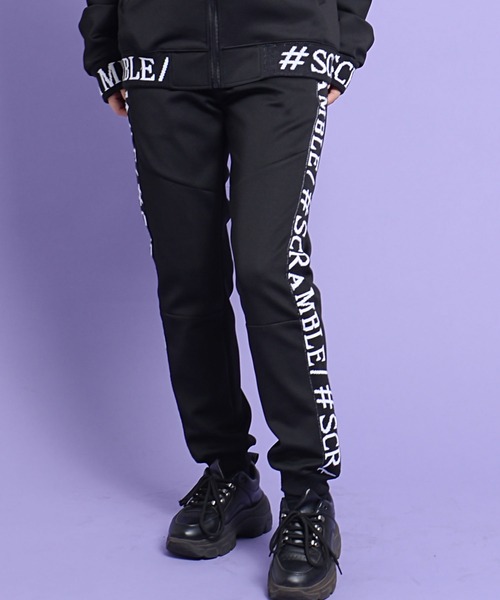 『CavariA/キャバリア』ジャガードラインストレッチリブパンツ（その他パンツ）｜SILVER BULLET（シルバーバレット）