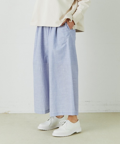 セール ダンガリーロングキュロット その他パンツ Conges Payes Adieu Tristesse コンジェ ペイエ アデュートリステス のファッション通販 Zozotown