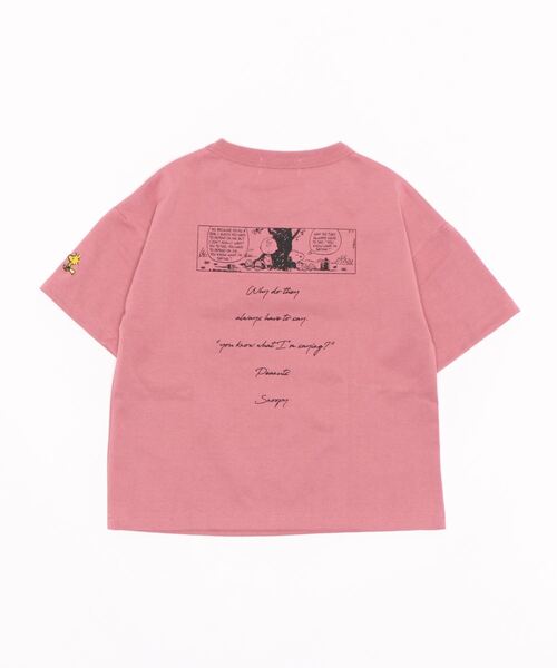 SNOOPY(スヌーピー)の「プリントTシャツ(スヌーピー)(Tシャツ/カットソー・キッズ・ベージュ/レッド/オフホワイト/ブルー/グリーン/ダークグレー・120/130/105/140/155)」の12枚目の写真
