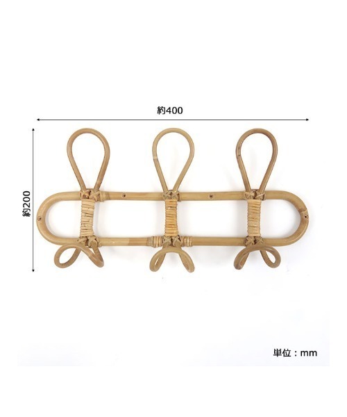 TIMELESS COMFORT（タイムレスコンフォート）の「ユグラウォールハンガー　3連（収納グッズ・レディース・ナチュラル・ONE SIZE）」の4枚目の写真