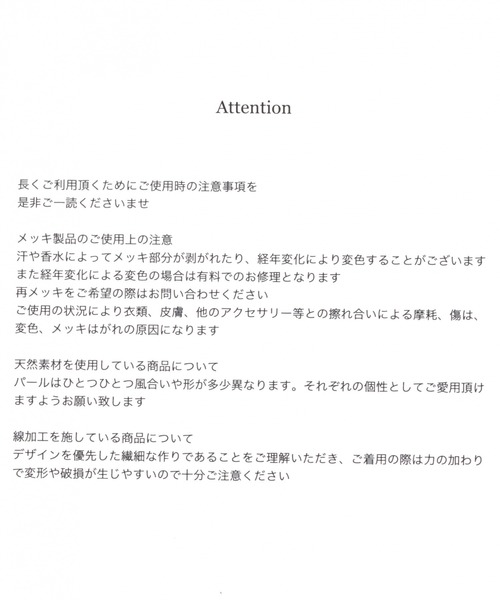 BABYLONE（バビロン）の「ucalypt / ボリュームリング（リング・レディース・シルバーグレー/ブラウン系その他・FREE）」の5枚目の写真