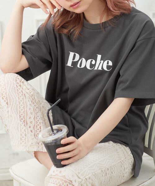 INGNI（イング）の「sweetロゴTシャツ（Tシャツ/カットソー・レディース・スミクロ/ホワイト系6/ミント/ホワイト×レッド・M）」の3枚目の写真