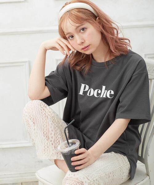 INGNI（イング）の「sweetロゴTシャツ（Tシャツ/カットソー・レディース・スミクロ/ホワイト系6/ミント/ホワイト×レッド・M）」の7枚目の写真
