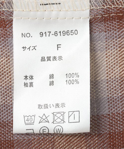 RAY CASSIN(レイカズン)の「チェック柄袖ボリュームシャツワンピース(シャツワンピース・レディース・ブラウン/ブラック/ベージュ・FREE)」の17枚目の写真