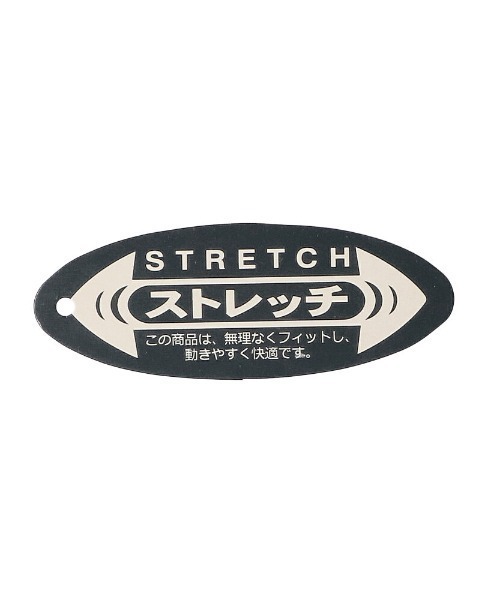 Moujonjon(ムージョンジョン)の「デニムニット柄込パンツ(デニムパンツ・キッズ・ブルー/その他1/その他3・90/100/110/120/80/130/95/140)」の10枚目の写真