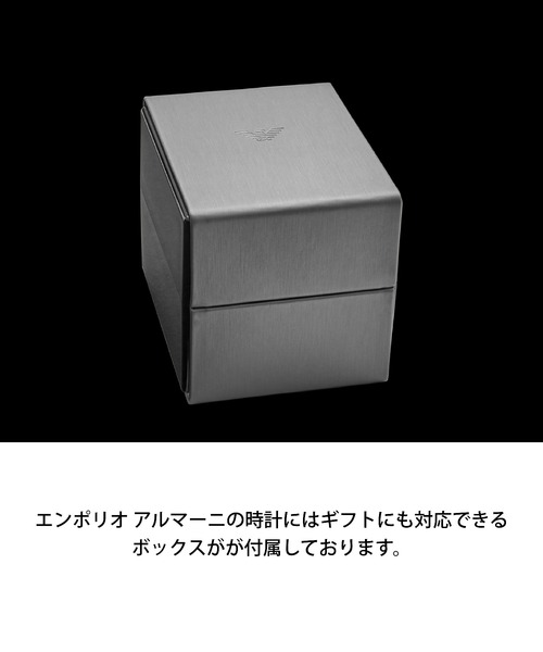 EMPORIO ARMANI（エンポリオアルマーニ）の「AR80055（アナログ腕時計・メンズ・マルチ・FREE）」の12枚目の写真