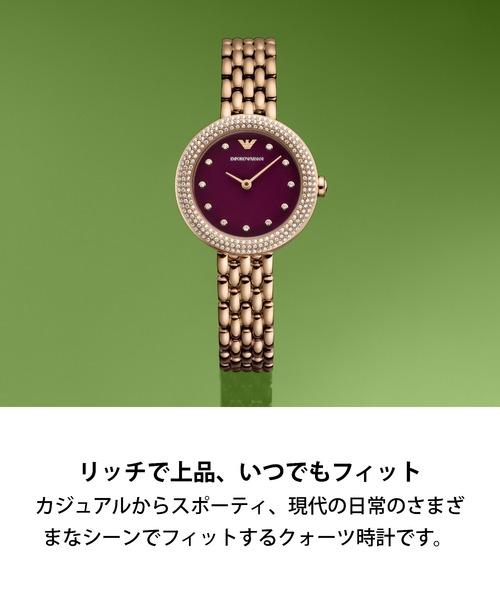 EMPORIO ARMANI（エンポリオアルマーニ）の「AR80055（アナログ腕時計・メンズ・マルチ・FREE）」の11枚目の写真