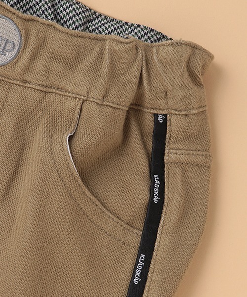 kladskap（クレードスコープ）の「サイドロゴテープロング丈ストレッチパンツ（その他パンツ・キッズ・ベージュ/カーキ/ネイビー・100cm/120cm/110cm/130cm/90cm/80ｃｍ）」の11枚目の写真