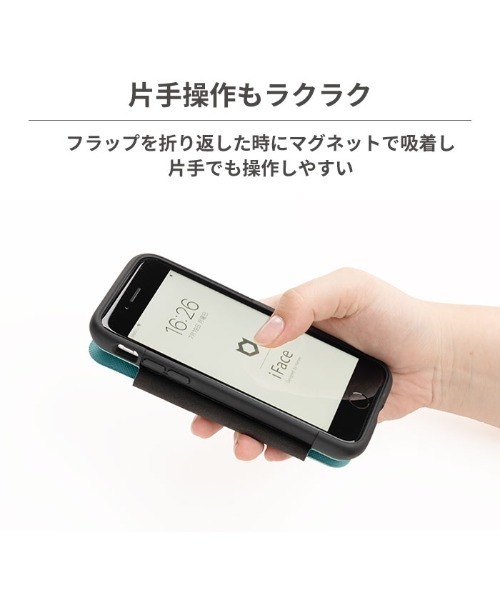 iFace（アイフェイス）の「iPhone 8/7/SE(第2世代/第3世代)/12/12Pro専用 iFace Cardinaダイアリーケース 手帳型ケース スマホケース 手帳ケース iface（スマホケース/カバー・レディース・グレー/ブラック/ホワイト/ターコイズブルー/ベージュ・A/B）」の9枚目の写真