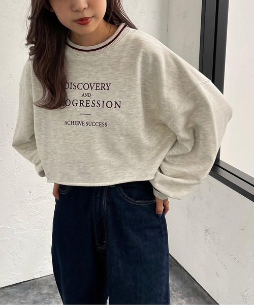apres jour mignon(アプレジュールミニョン)の「ライン入りショートスウェット【ZOZOTOWN限定アイテム】(スウェット・レディース・グリーン/ブラック/オフホワイト/ナチュラル・X-LARGE/フリー)」の17枚目の写真
