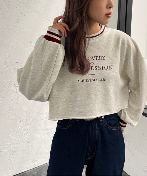 apres jour mignon(アプレジュールミニョン)の「ライン入りショートスウェット【ZOZOTOWN限定アイテム】(スウェット・レディース・グリーン/ブラック/オフホワイト/ナチュラル・X-LARGE/フリー)」の19枚目の写真
