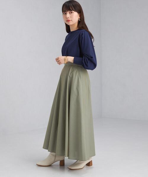 green label relaxing（グリーンレーベルリラクシング）の「【WEB限定