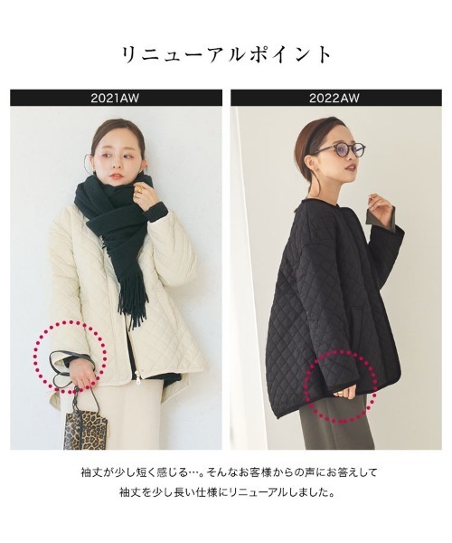 ジャケット・アウター korokoro 田中亜希子さんコラボ ]選べる2type 2Wayボアorキルティングコート